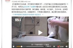 (8分钟教程)萍光电子有限公司招聘_哔哩哔哩